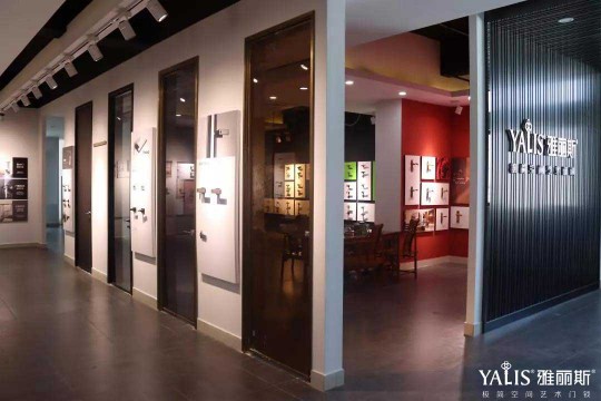 雅麗斯五金展廳升級 | 極簡之翼，正在展翅翱翔！