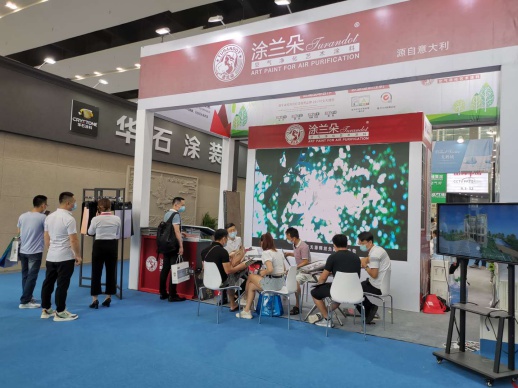 自己去感受吧，涂蘭朵藝術(shù)涂料與您相約廣州建博會(huì)