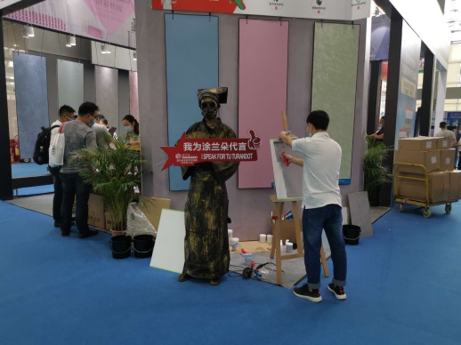自己去感受吧，涂蘭朵藝術(shù)涂料與您相約廣州建博會(huì)