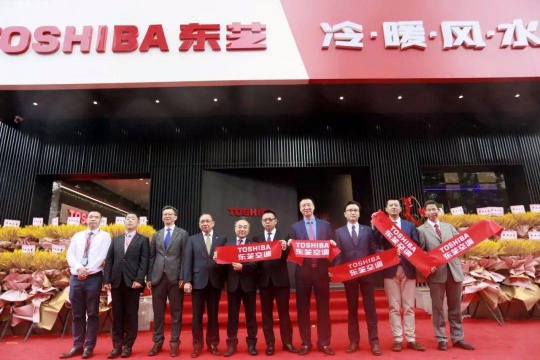 品牌發(fā)展|東芝空調(diào)在“特殊時期”的制勝法寶