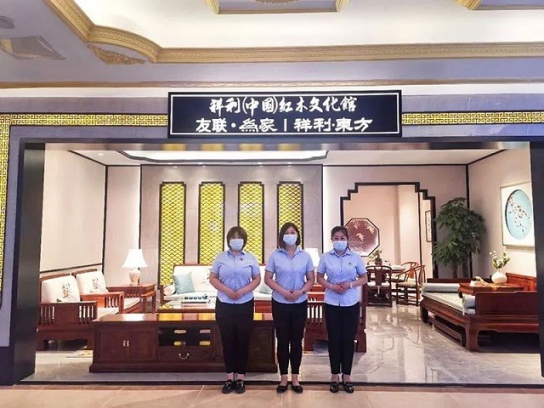 再開(kāi)新店！祝賀祥利紅木盤錦新館隆重開(kāi)業(yè)