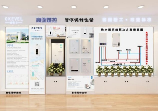 特維爾走出“舒適圈”，持續(xù)打造燃氣熱水器市場新功能