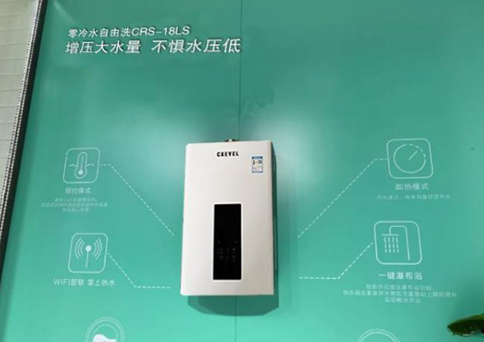 特維爾零冷水自由洗燃?xì)鉄崴?，?shí)力詮釋完美工業(yè)品