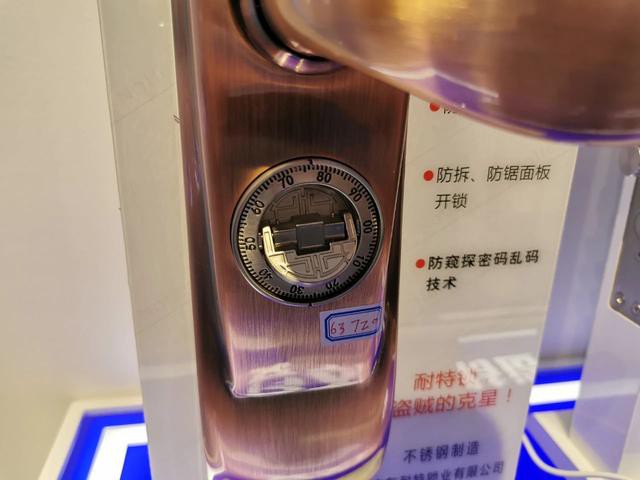 分析：2020建博會(huì)給智能鎖行業(yè)留下了哪些新亮點(diǎn)和新思考？