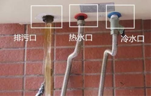 奧特朗：熱水器這么保養(yǎng)和維護，既安全又好用