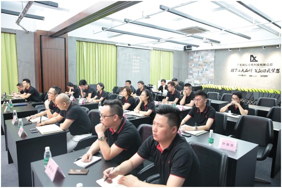 運(yùn)營體系重磅升級(jí)，五光十色照明引領(lǐng)行業(yè)新“玩法”