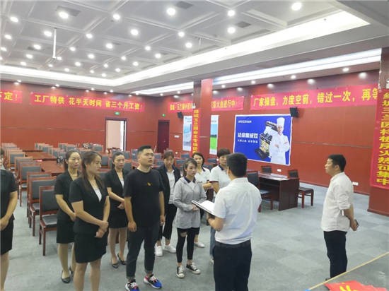 安徽蕭縣法帝集成灶與大金中央空調(diào)VIP專場(chǎng)團(tuán)購會(huì)圓滿落幕!