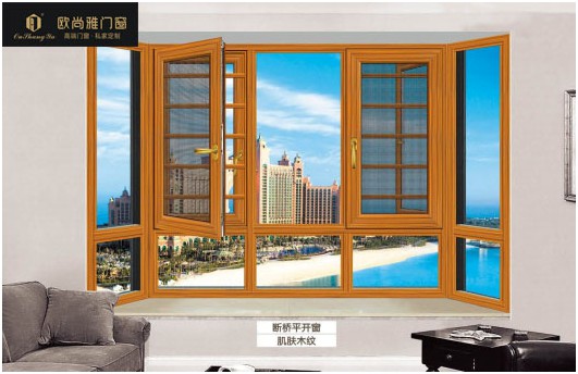 美好生活，都藏在看得見風(fēng)景的歐尚雅門窗里