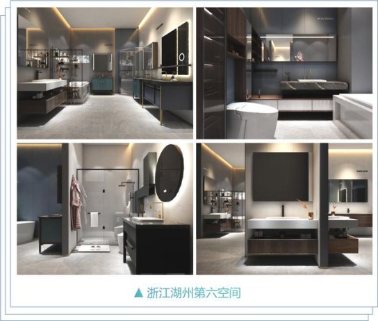 迪爾雅衛(wèi)浴再添新店，品牌勢(shì)能與日俱增！