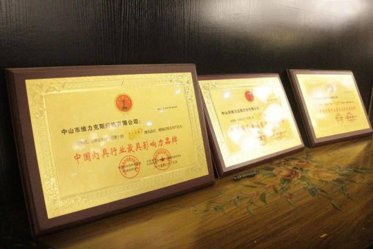 專訪維力克斯燈飾：做專做精，打造新中式全品類品牌！