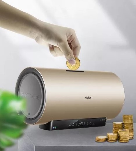 海爾凈享熱水器N7系列助你進(jìn)階智慧浴室高級(jí)玩家！