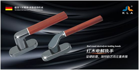 庫(kù)勒五金——細(xì)致專注的臻品鑄造者