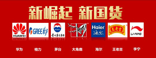 大角鹿超耐磨大理石瓷磚：爆款產(chǎn)品，實(shí)至名歸