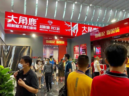 大角鹿超耐磨大理石瓷磚：爆款產(chǎn)品，實(shí)至名歸