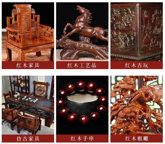 紅木家具護(hù)理神器它來了，檀明宮天然蜂蠟新品上市