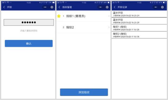 安全便捷與品質(zhì)并存，頂固安全門(mén)鎖室內(nèi)門(mén)鎖ND100測(cè)評(píng)
