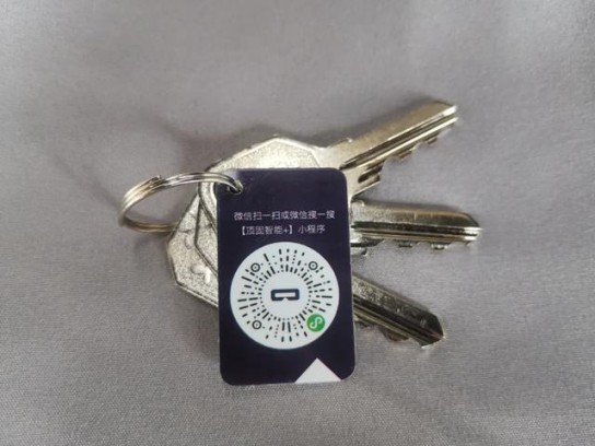 安全便捷與品質(zhì)并存，頂固安全門(mén)鎖室內(nèi)門(mén)鎖ND100測(cè)評(píng)