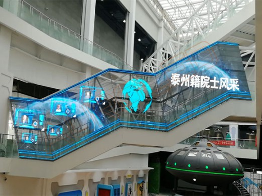 創(chuàng)意黑科技LED透明屏在科技展館中的應用