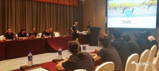 近日，金牌衛(wèi)浴高端全衛(wèi)定制戰(zhàn)略盛大發(fā)布