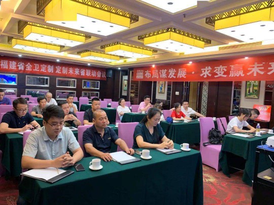 近日，金牌衛(wèi)浴高端全衛(wèi)定制戰(zhàn)略盛大發(fā)布