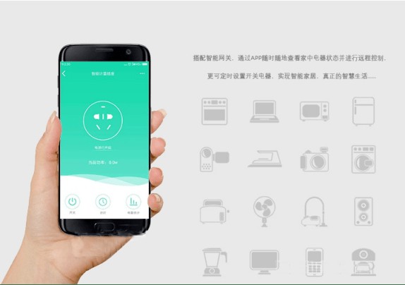 智享生活 一套滿足 | 海曼智能情景魔場(chǎng)套裝評(píng)測(cè)
