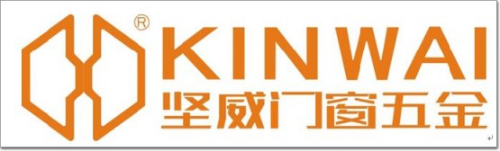 堅威門窗五金丨用“橙”心誠意，構建綠色未來