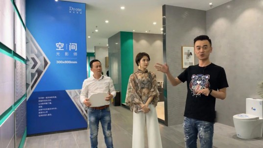 道遠瓷磚讓經銷商躺著就能賺錢的模式創(chuàng)新，到底是什么？