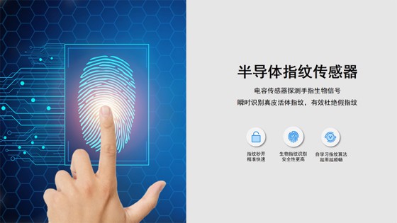 亞太天能K1主臥鎖，主臥房間首選的守護(hù)小“萌”神