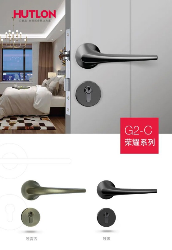 匯泰龍榮耀、天俊、新中式系列鎖具，用極簡藝術(shù)演繹高雅格調(diào)