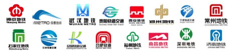 北新蜀羊防水傳來(lái)喜報(bào)，成功中標(biāo)“重慶軌道十八號(hào)線項(xiàng)目”
