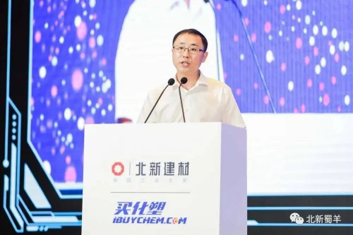 北新防水榮獲2020年度防水行業(yè)品牌盛會四大獎(jiǎng)項(xiàng)