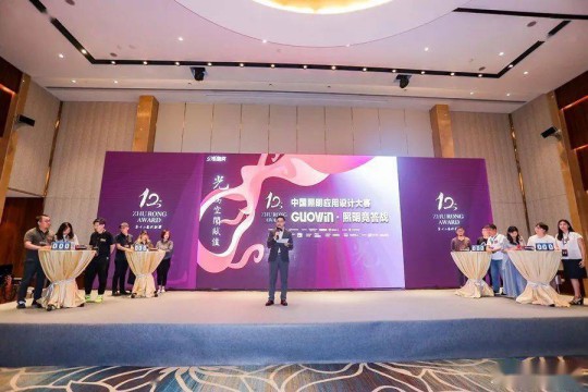 GUOWIN現(xiàn)身祝融獎(jiǎng)上海站，多個(gè)專利產(chǎn)品引關(guān)注