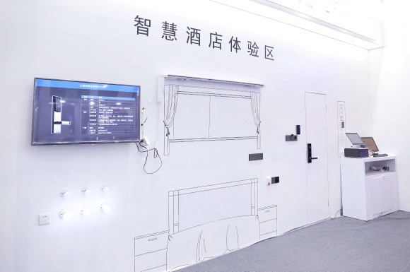楊格智慧酒店解決方案，智慧入住和智慧體驗