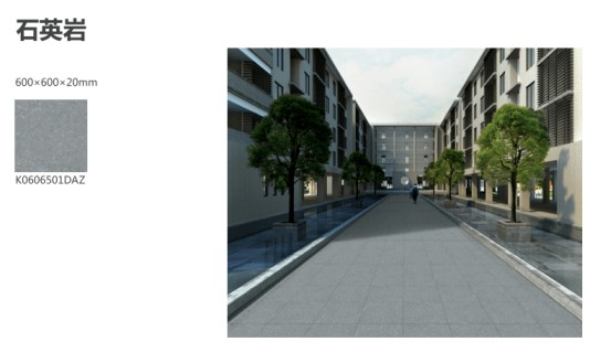 金意陶與多家房地產(chǎn)公司達成仿古景觀磚戰(zhàn)略合作