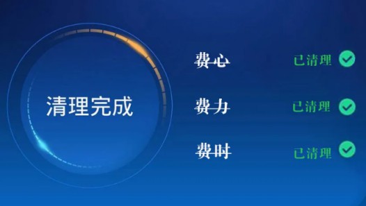 如果業(yè)主選用卡諾門窗產(chǎn)品，是一種什么樣的體驗感覺？