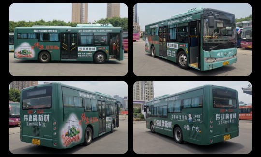 又下一城！偉業(yè)牌板材公交車體廣告強勢登陸莆田