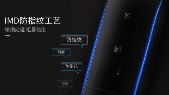 科徠尼AI智能鎖，點(diǎn)擊開(kāi)啟屬于你的幸福之門