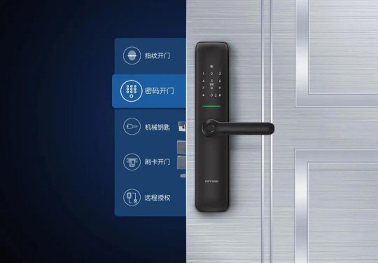科徠尼AI智能鎖，點(diǎn)擊開(kāi)啟屬于你的幸福之門