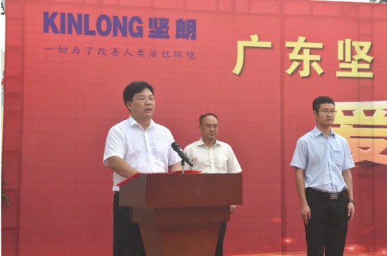 堅(jiān)朗五金無私捐助，衛(wèi)輝市安都鄉(xiāng)堅(jiān)朗中學(xué)揭牌儀式舉行