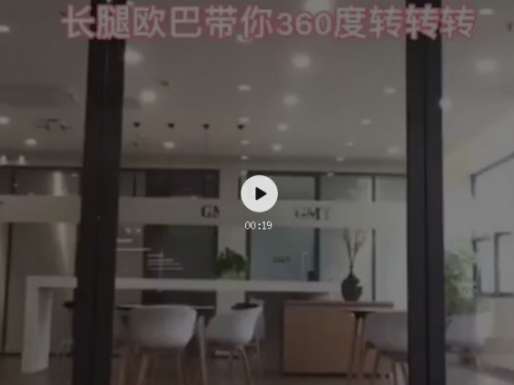GMT門控五金自動門抖音官方號，期待您的關注!