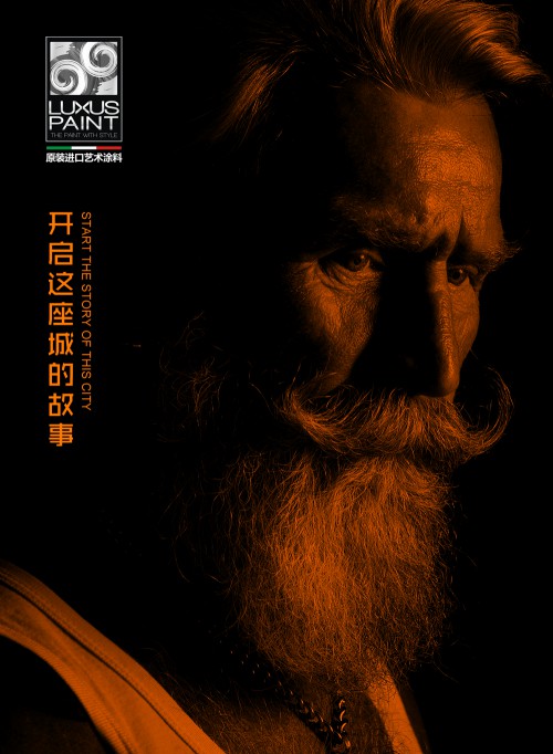 意大利進(jìn)口涂料千千萬，為何有人獨(dú)寵雷克瑟思？