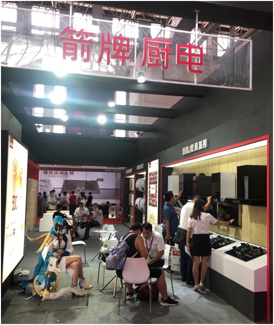 箭牌廚電驚艷亮相中國小家電交易會(huì) 智能化征服市場(chǎng)