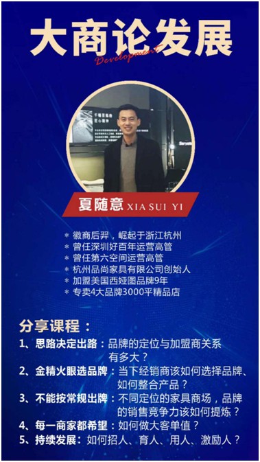 美國西婭圖新品來襲|贏戰(zhàn)新藍(lán)海