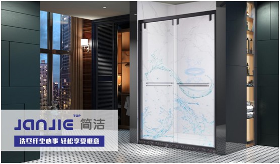 簡潔淋浴房：簡單舒暢，欣然迎接秋的成熟