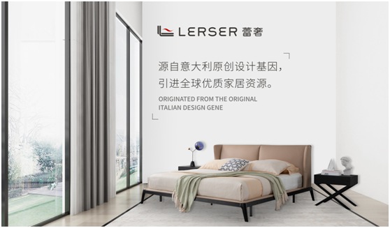 匠心打造優(yōu)質睡眠軟床 蕾奢家具義不容辭