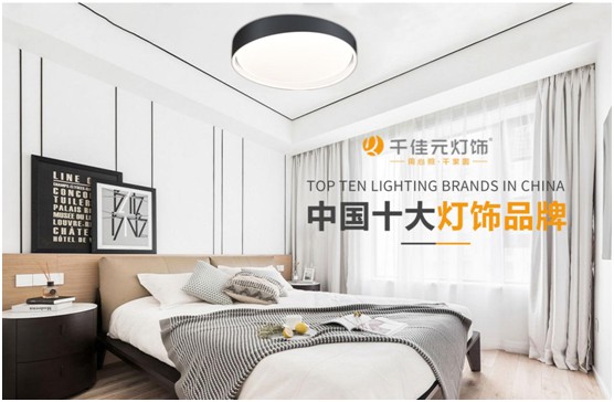千佳元燈飾：月滿人團(tuán)圓，“燈”你回家過節(jié)