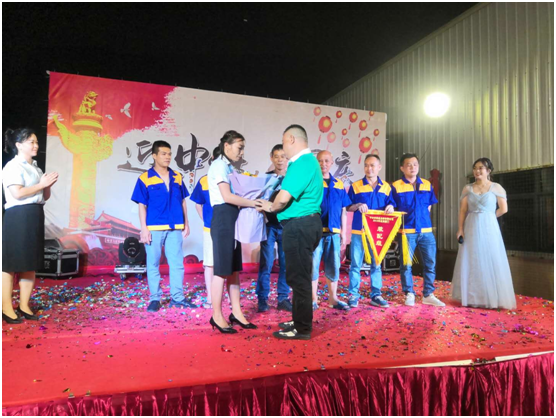 為祖國71華誕獻(xiàn)禮 簡潔“迎國慶、慶中秋”晚宴圓滿落幕