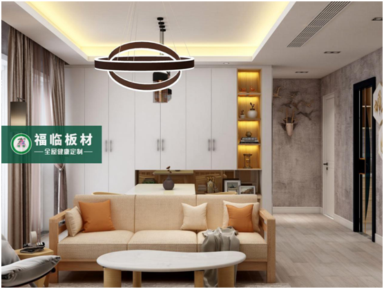 情滿雙節(jié)，關(guān)愛有加!福臨好板，健康安全