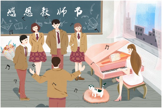 百凱啟程教師節(jié)特輯：老師，我喜歡這樣靜靜地守護(hù)你