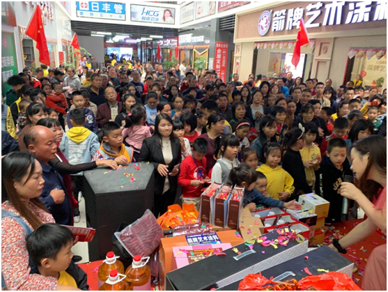 箭牌漆福建寧化專賣店中秋國慶大惠戰(zhàn) 捷報(bào)頻傳